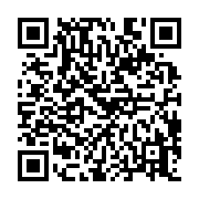 qrcode:https://www.atelierdamascene.fr/778
