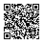 qrcode:https://www.atelierdamascene.fr/261