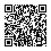 qrcode:https://www.atelierdamascene.fr/1359