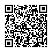 qrcode:https://www.atelierdamascene.fr/687