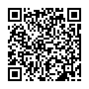 qrcode:https://www.atelierdamascene.fr/350