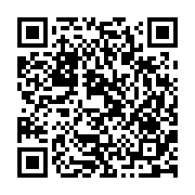 qrcode:https://www.atelierdamascene.fr/1020