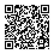 qrcode:https://www.atelierdamascene.fr/955