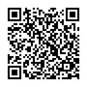 qrcode:https://www.atelierdamascene.fr/235