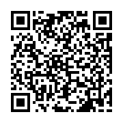 qrcode:https://www.atelierdamascene.fr/978