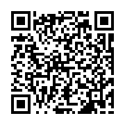 qrcode:https://www.atelierdamascene.fr/415