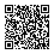 qrcode:https://www.atelierdamascene.fr/614
