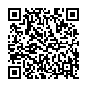 qrcode:https://www.atelierdamascene.fr/780