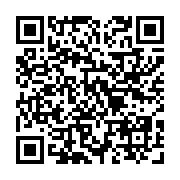 qrcode:https://www.atelierdamascene.fr/940