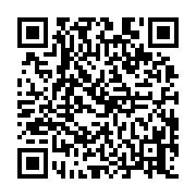 qrcode:https://www.atelierdamascene.fr/797