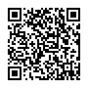qrcode:https://www.atelierdamascene.fr/366