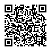 qrcode:https://www.atelierdamascene.fr/1342