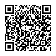 qrcode:https://www.atelierdamascene.fr/1252