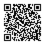 qrcode:https://www.atelierdamascene.fr/307