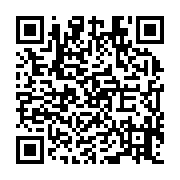 qrcode:https://www.atelierdamascene.fr/1277