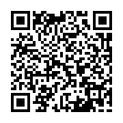 qrcode:https://www.atelierdamascene.fr/1358