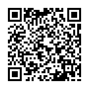 qrcode:https://www.atelierdamascene.fr/1071