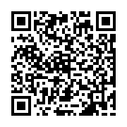 qrcode:https://www.atelierdamascene.fr/722