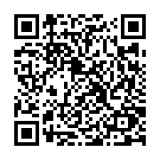 qrcode:https://www.atelierdamascene.fr/364
