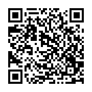 qrcode:https://www.atelierdamascene.fr/1006
