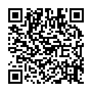 qrcode:https://www.atelierdamascene.fr/1366