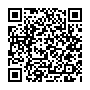 qrcode:https://www.atelierdamascene.fr/1159