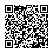 qrcode:https://www.atelierdamascene.fr/1088