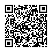 qrcode:https://www.atelierdamascene.fr/726