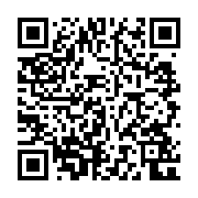 qrcode:https://www.atelierdamascene.fr/1023