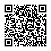 qrcode:https://www.atelierdamascene.fr/242