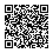 qrcode:https://www.atelierdamascene.fr/1345