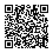 qrcode:https://www.atelierdamascene.fr/1018
