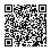 qrcode:https://www.atelierdamascene.fr/247