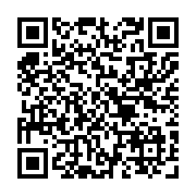 qrcode:https://www.atelierdamascene.fr/785