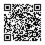 qrcode:https://www.atelierdamascene.fr/275