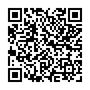 qrcode:https://www.atelierdamascene.fr/1365