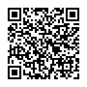 qrcode:https://www.atelierdamascene.fr/969