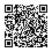 qrcode:https://www.atelierdamascene.fr/683