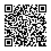 qrcode:https://www.atelierdamascene.fr/1133