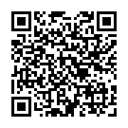 qrcode:https://www.atelierdamascene.fr/815