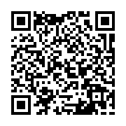 qrcode:https://www.atelierdamascene.fr/1129