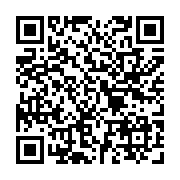 qrcode:https://www.atelierdamascene.fr/477
