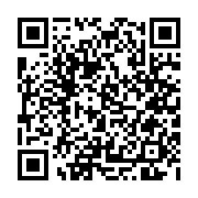 qrcode:https://www.atelierdamascene.fr/1242