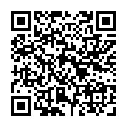 qrcode:https://www.atelierdamascene.fr/266