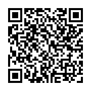 qrcode:https://www.atelierdamascene.fr/1146