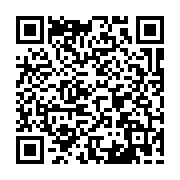 qrcode:https://www.atelierdamascene.fr/1130
