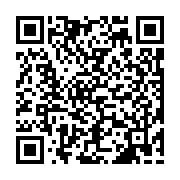 qrcode:https://www.atelierdamascene.fr/724