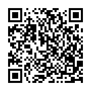 qrcode:https://www.atelierdamascene.fr/1412