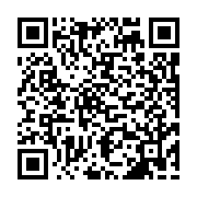 qrcode:https://www.atelierdamascene.fr/425