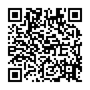 qrcode:https://www.atelierdamascene.fr/1284